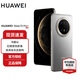 華為（HUAWEI）Mate 70 Pro+ 鴻蒙AI 高亮鈦玄武架構(gòu) 紅楓原色影像華為鴻蒙智能手機(jī) 金絲銀錦 16+512GB 官方標(biāo)配