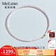 meluxe美奈18K金akoya海水珍珠項(xiàng)鏈圓形串珠全珠鏈生日禮物送媽媽送老婆 【6-6.5mm】