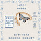 Fable藍(lán)蝴蝶琺瑯彩戒指金色鑲鉆戒指可調(diào)節(jié)開口設(shè)計(jì)生日禮物送朋友女友 藍(lán)蝴蝶琺瑯彩可調(diào)節(jié)戒指 1