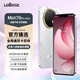 LEBEST2025新款Mat70智能手機256G大屏超薄5G卡全網(wǎng)通八核百元學(xué)生電競游戲長(cháng)續航老人老年便宜備用機 菱紋銀 8核+128GB