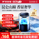 夢多福車載香薰汽車香水車內(nèi)霧化智能噴霧香氛高檔香薰機持久淡香除異味 雪霧森林+蔚藍海洋【無限香盒】 420g
