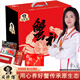 【禮券】貝師傅大閘蟹禮券 禮卡 螃蟹禮盒 禮品卡送禮提貨券 898型公3.6兩 母2.6兩4對8只