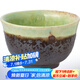 美濃燒日本進(jìn)口復(fù)古窯變開片陶瓷茶杯創(chuàng)意個人杯高級功夫茶茶具 夏潭青粼 125ml 1只