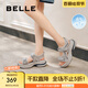 百麗（Belle）輕便魔術(shù)貼老爹涼鞋女25夏新商場(chǎng)款拼色厚底鞋D6Q1DBL5 灰色/藍(lán) 38 (240mm)
