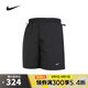 耐克【滔搏運動】nike男子AS M NK SOLO SWSH WVN SHORT梭織短褲 DX0750-010 L