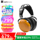 HIFIMAN（海菲曼）【國家補貼】SUNDARA-C隱形磁體封閉式平板振膜HIFI頭戴式電腦音樂吃雞游戲耳機 