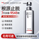 kuvive防脫育發(fā)洗發(fā)水500ml生姜洗發(fā)露男女士固發(fā)養發(fā)米諾地爾金榜第1名