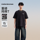 美特斯邦威短袖T恤男士2025夏季新款涂鴉印花圓領(lǐng)短袖寬松透氣體恤