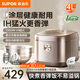 蘇泊爾（SUPOR）0涂層IH電飯煲3L4L家用3-5-8人IH電磁加熱猛火316L不銹鋼內(nèi)膽無涂層智能多功能電飯鍋 一級能效 玫瑰金 4L 【316L不銹鋼】IH猛火加熱