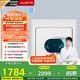 松下（Panasonic）【吳磊同款】迷你烘干機(jī)家用4.5kg 全自動(dòng)烘干機(jī)小型滾筒嬰兒干衣機(jī)家電以舊換新國(guó)家補(bǔ)貼NH45-19T