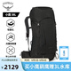 OSPREY 小鷹 38L登山包 戶外雙肩背包 徒步大容量旅行包 黑色L/XL 