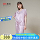 美標(biāo)（MEIBIAO）送愛人禮物短袖真絲睡衣女春夏19姆米重磅套裝100%桑蠶絲綢家居服 香氛紫 短袖七分褲套裝 2XL (175/96A)