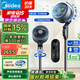 美的（Midea）空氣循環(huán)扇一級變頻電風(fēng)扇臥室安睡循環(huán)扇語音遙控定時(shí)換氣扇輕音節(jié)能電扇除菌凈化 【輕音凈化】一級變頻空氣循環(huán)扇