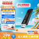 閃迪（SanDisk） 固態(tài)級(jí)U盤(pán) CZ880閃存盤(pán)商務(wù)辦公加密 至尊超極速 256G讀速420M/S 寫(xiě)入380M/S