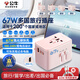 公牛（BULL）67W PD快充USB多國(guó)旅行插座全球通用轉(zhuǎn)換插頭轉(zhuǎn)換器/ 國(guó)外及部分地區(qū)使用歐標(biāo)美標(biāo)澳標(biāo)英標(biāo)無(wú)開(kāi)關(guān)