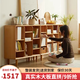 美型美酷 實(shí)木書架櫸木矮格子柜日式簡(jiǎn)約兒童書架落地書柜學(xué)生置物架儲(chǔ)物 德國櫸木【120*30*90】