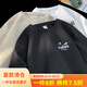 QGF 學(xué)院風(fēng)趣味熊貓刺繡短袖T恤男女學(xué)生情侶體恤衫寬松大碼半袖上衣 黑色 XL 【建議130-145斤】