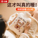 小魔熱水袋注水暖肚子暖水袋暖手寶女學(xué)生敷肚子柔軟仿兔絨熱敷2000ml