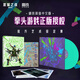 英雄聯(lián)盟LOL 雙城之戰(zhàn)官方藝術(shù)設(shè)定集（典藏版） 雙城之戰(zhàn)官方藝術(shù)設(shè)定集 典藏版