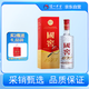 瀘州老窖國窖1573  濃香型白酒 52度 250ML*1瓶