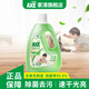 斧頭牌（AXE）地板清潔劑地板水拖地木地板大理石板瓷磚清潔劑適用除菌去污光亮 茉莉清香2L