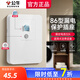 公牛空調(diào)漏電保護(hù)開(kāi)關(guān)家用86型3P空開(kāi)插座32a柜機(jī)保護(hù)器40A斷路器2匹 32A漏電保護(hù)開(kāi)關(guān)/空調(diào)專用3p/2p