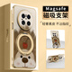 FEIIE【磁吸支架·帶掛鏈】適用華為Mate70Pro手機(jī)殼MATE60PRO創(chuàng)意櫻桃小獅子浮雕保護(hù)套MATE50卡通可愛(ài) 高端皮紋款【櫻桃小獅子白】360°旋轉(zhuǎn)磁吸支架 華為Mate70Pro