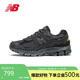 NEW BALANCE 運動鞋男鞋女鞋透氣戶外低幫復古休閑鞋2002R系列M2002RDB 43