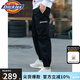 dickies休閑褲男  修身系列字母束口休閑工裝褲DK007069 DK008938黑色 28
