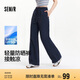 森馬（Semir）防曬休閑褲女25夏季一褲兩穿闊腿褲涼感褲子109325127003
