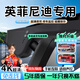 大昌攬月英菲尼迪專用行車記錄儀原廠適用于QX60 QX50 Q50L QX55 FX 【單鏡頭】1K+1080P+無內(nèi)存卡 手機APP互聯(lián) 語音聲控 碰撞鎖存 專車專用