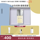 ISSEY MIYAKE三宅一生之水男士香水40ml禮盒木香柑橘香中性香持久七夕禮物