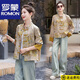 羅蒙（ROMON）獨(dú)特超好看新中式國(guó)風(fēng)開春超火唐裝外套女2025年春秋新款盤扣上衣 鵝蛋黃 XL 80-110斤