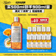 科顏氏（Kiehl's）金盞花植物精粹爽膚水500ml 祛痘控油生日禮物送女朋友