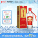 枝江大曲1988 中華老字號 純糧食固態(tài)發(fā)酵柔雅白酒口糧酒湖北白酒 52%vol 500mL 1瓶