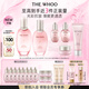 后Whoo拱辰享水沄水乳禮盒6件套補水保濕護膚品套裝七夕情人節(jié)禮物