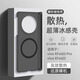 超甲【半透磨砂磁吸殼】適用vivoxfold5手機(jī)殼新款磨砂中軸保護(hù)簡(jiǎn)約男女超薄磁吸散熱xfold3防摔保護(hù)殼 【透黑】中軸保護(hù)-磨砂防指紋-磁吸款 vivo X Fold5