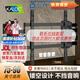 卡洛奇kaloc電視掛架TS90伸縮電視架通用海信創(chuàng)維TCL小米65-90英寸電視活動架萬能TS100max內(nèi)嵌壁掛支架 TS90孔距600*600支持65-90英寸電