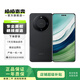 華為（HUAWEI）Mate 60 Pro 衛(wèi)星通話 手機旗艦  二手華為 雅丹黑 12GB+512GB