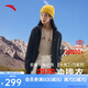 安踏四防軟殼衣丨大地之殼2.0戶外防潑水外套女冬季防風(fēng)內(nèi)膽上衣