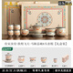 瀾春江汝窯敦煌飛天蓋碗茶杯茶具套裝陶瓷國潮風(fēng)泡茶碗品茗杯高檔伴手禮 馬蹄蓋碗8頭套組 【高檔禮盒裝】