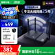 華碩（ASUS）【國家補貼15%】RT-BE57 WiFi7電競游戲路由器家用無線千兆路由全屋WiFi7 2.5g口游戲加速Ai隨心組