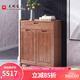 光明家具 實木鞋柜客廳柜隔斷現(xiàn)代簡約鞋柜 2602 鞋柜