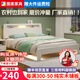 圖柔【順豐24小時(shí)閃發(fā)】床實(shí)木床現代簡(jiǎn)約雙人床主臥大床單人床 單床 1.5*2米