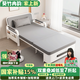 葵竹冉韻折疊沙發(fā)床一體兩用2025兩用小戶型伸縮床客廳陽臺多功能床新款 【0.82m儲物款】+7CM海綿 【默認太空灰色】