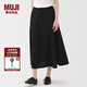 無(wú)印良品（MUJI）女式 涼感 寬擺裙 長(zhǎng)半身裙女裙子25年夏季 女裝涼感物語(yǔ)BE1VTC5S 黑色 M （160/66A）