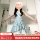 黛瓊兩件/套裝韓系復(fù)古小個(gè)子不規(guī)則藍(lán)色吊帶連衣裙女+蕾絲拼接半身裙 [單件]不規(guī)則吊帶裙 M