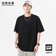 馬克華菲【100%棉】短袖T恤男士夏季新款潮牌純棉鋼印壓花圓領(lǐng)上衣男