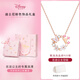 迪士尼（Disney）花蝶之約蝴蝶項鏈女生走心實(shí)用高級小眾18歲送女友閨蜜生日禮物 花蝶之約【精美禮盒】