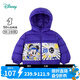 迪士尼寶寶（Disney Baby）迪士尼童裝兒童羽絨服男童米奇女童米妮連帽羽絨服外套 夜空藍(lán) 7歲/身高140cm
